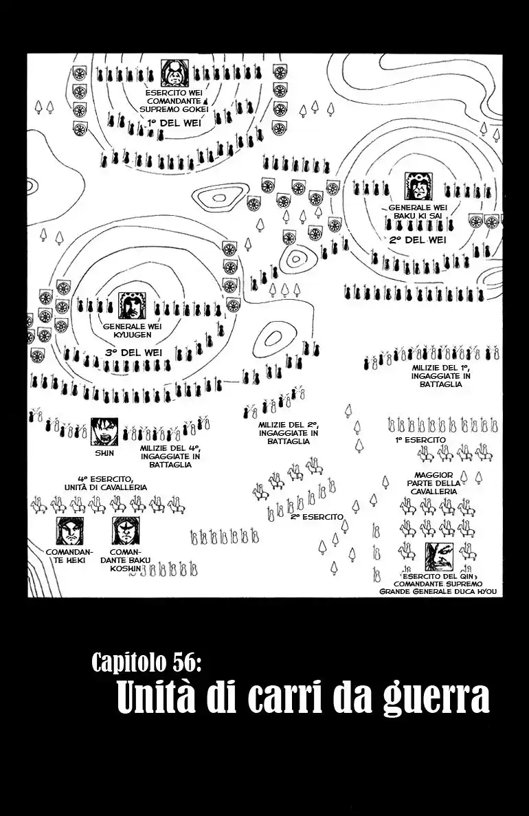 Kingdom Capitolo 56 page 1