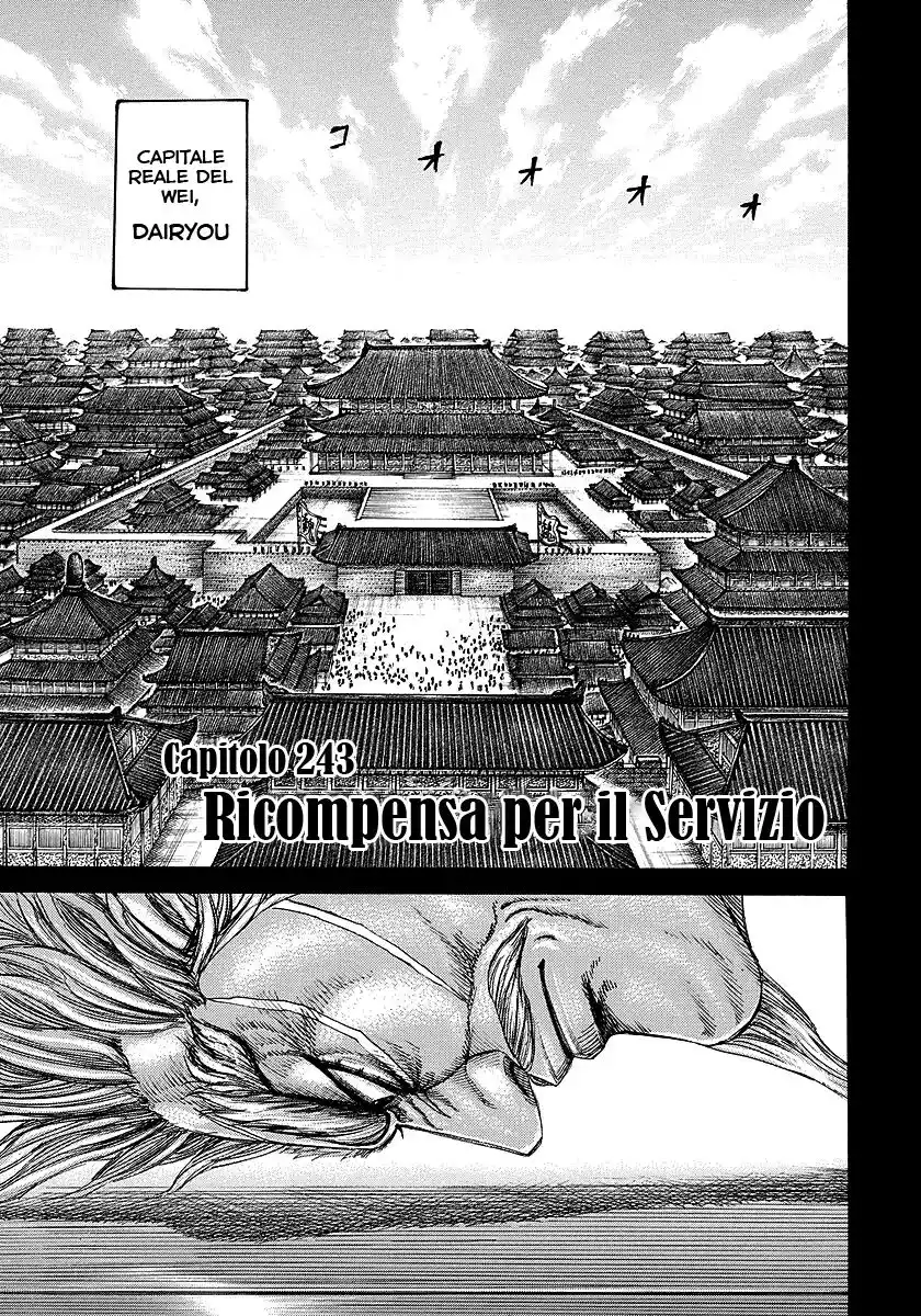 Kingdom Capitolo 243 page 2