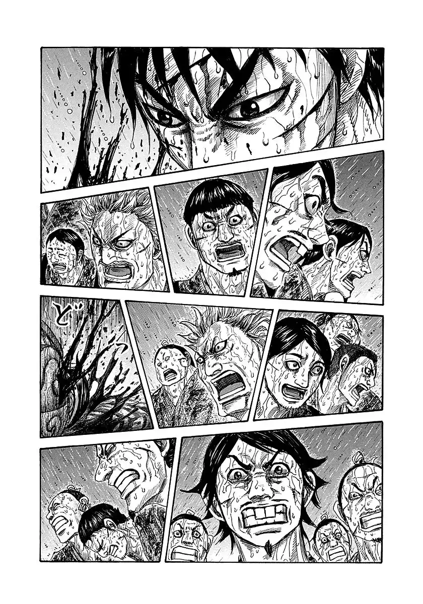 Kingdom Capitolo 232 page 1