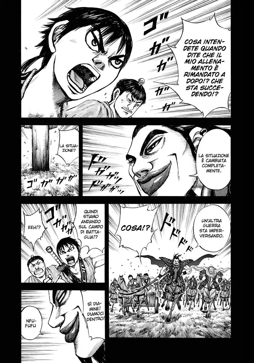 Kingdom Capitolo 111 page 1