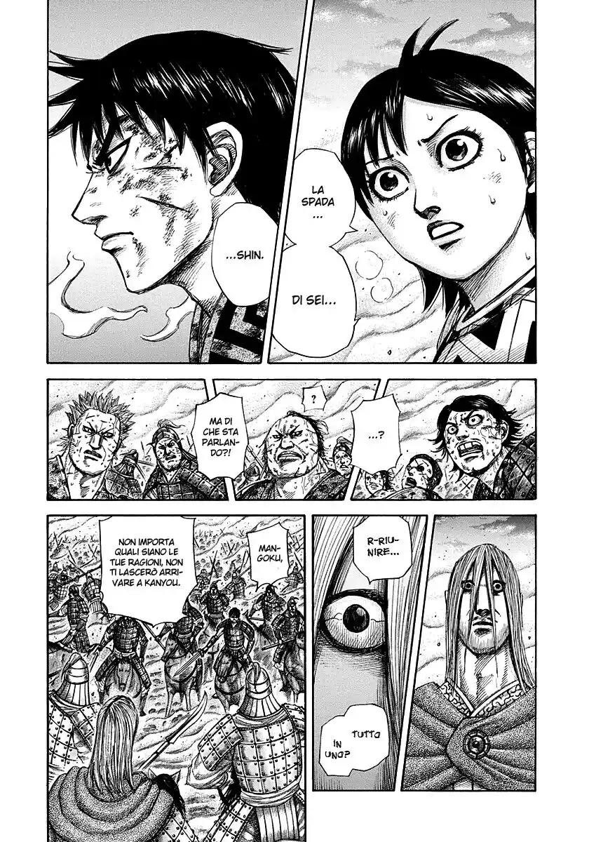 Kingdom Capitolo 287 page 2