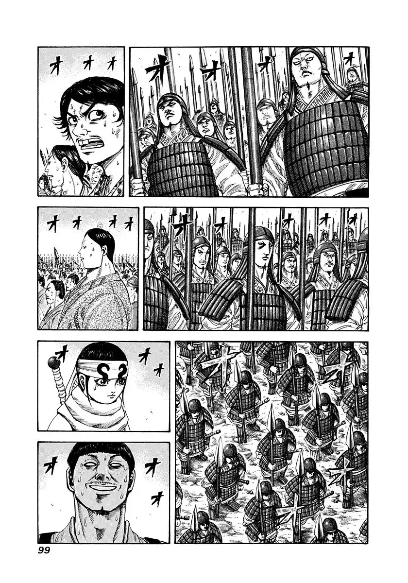 Kingdom Capitolo 201 page 1
