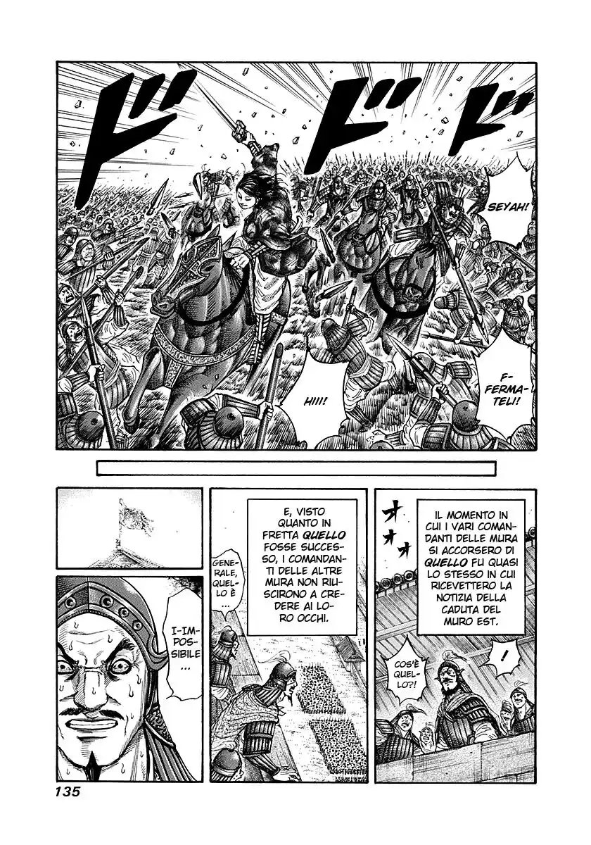 Kingdom Capitolo 192 page 1