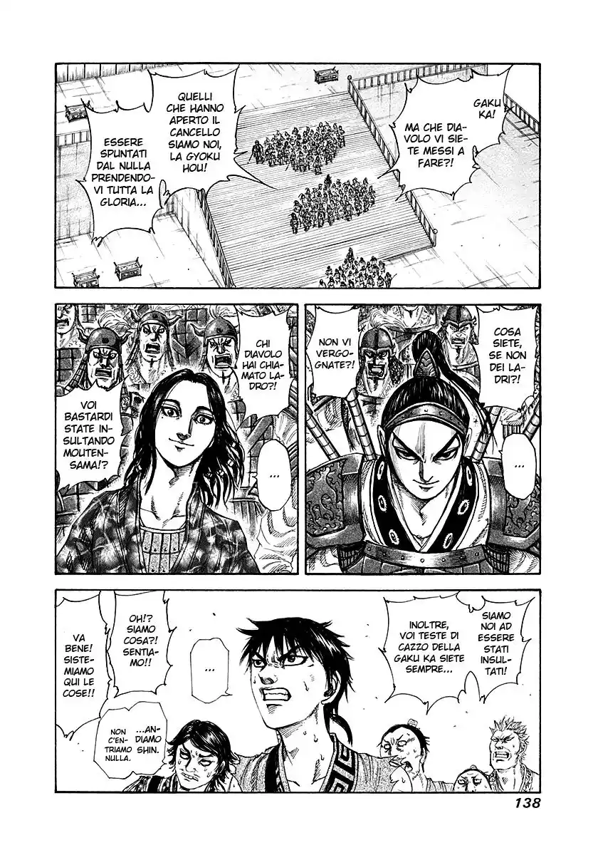 Kingdom Capitolo 192 page 4