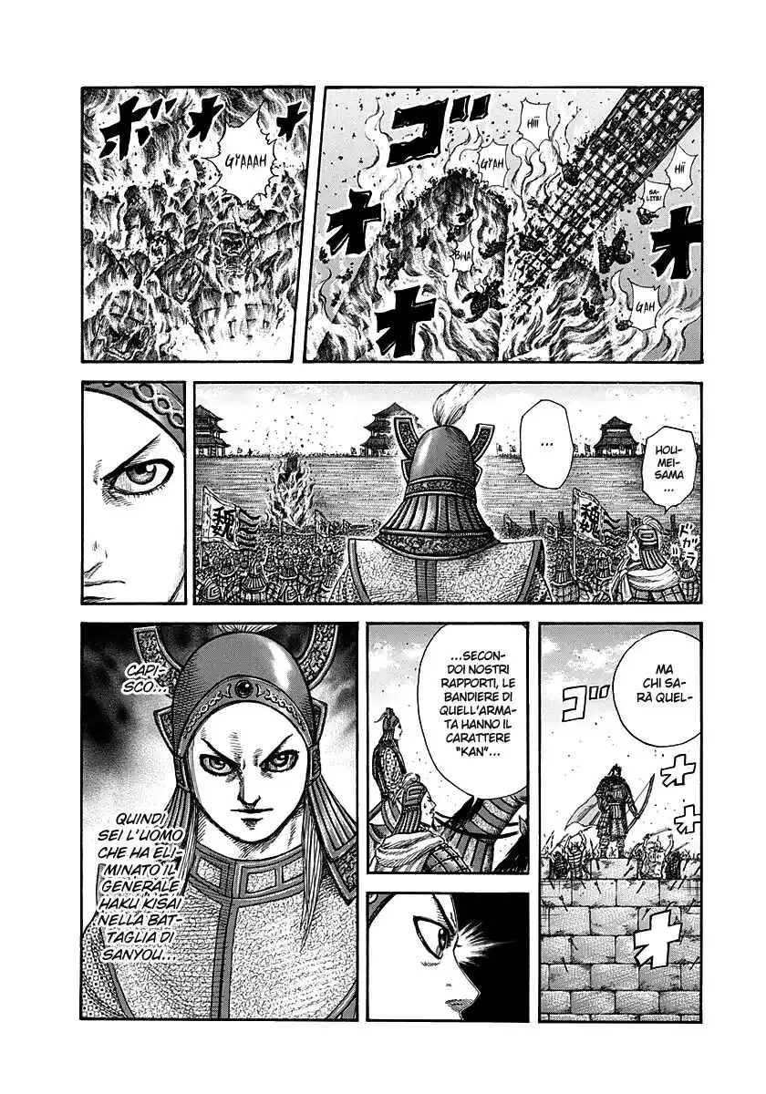 Kingdom Capitolo 278 page 1