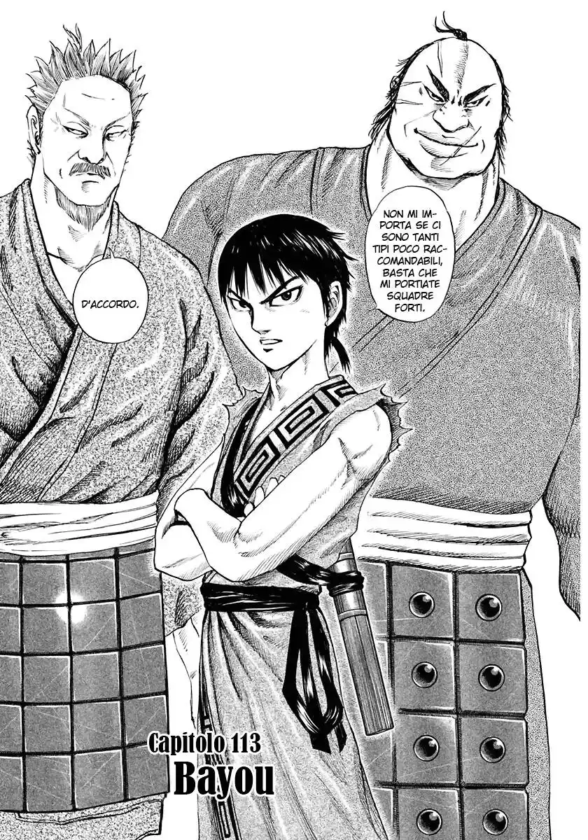Kingdom Capitolo 113 page 1