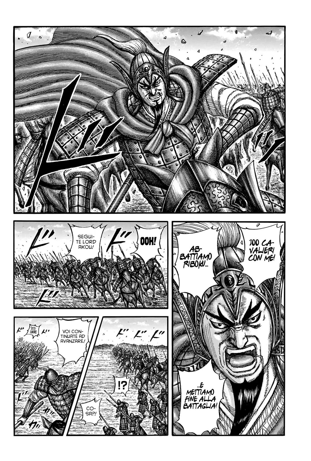 Kingdom Capitolo 775 page 5