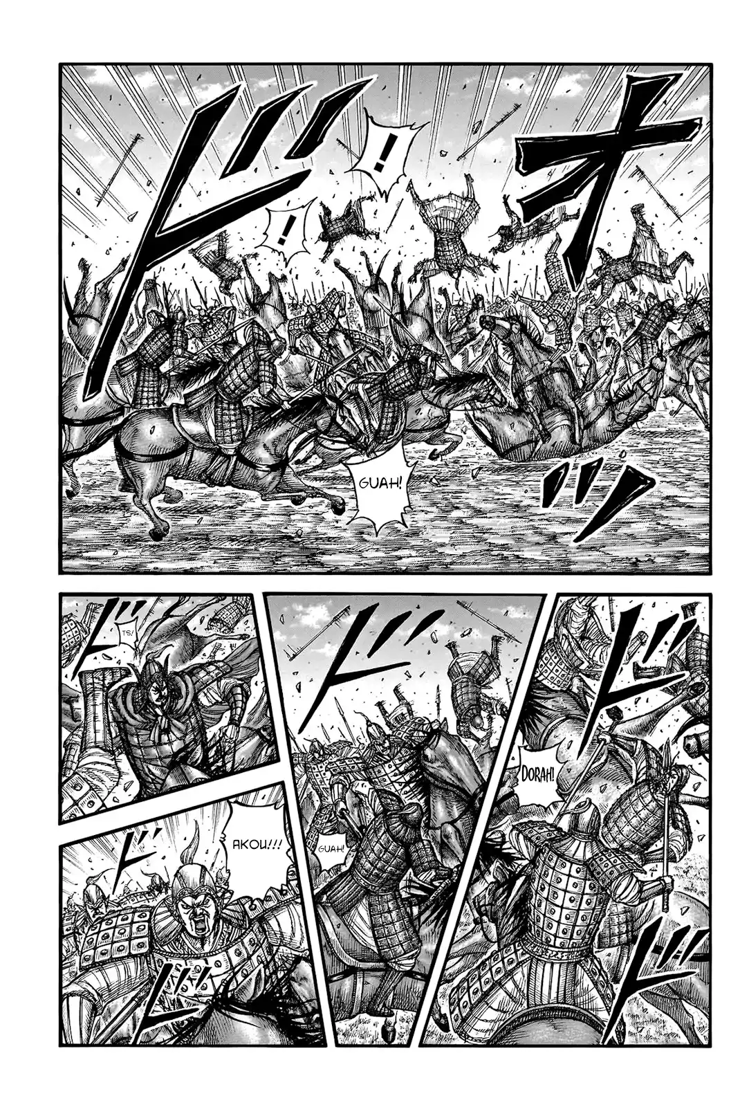 Kingdom Capitolo 775 page 8