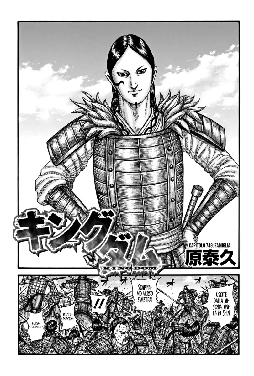 Kingdom Capitolo 749 page 2