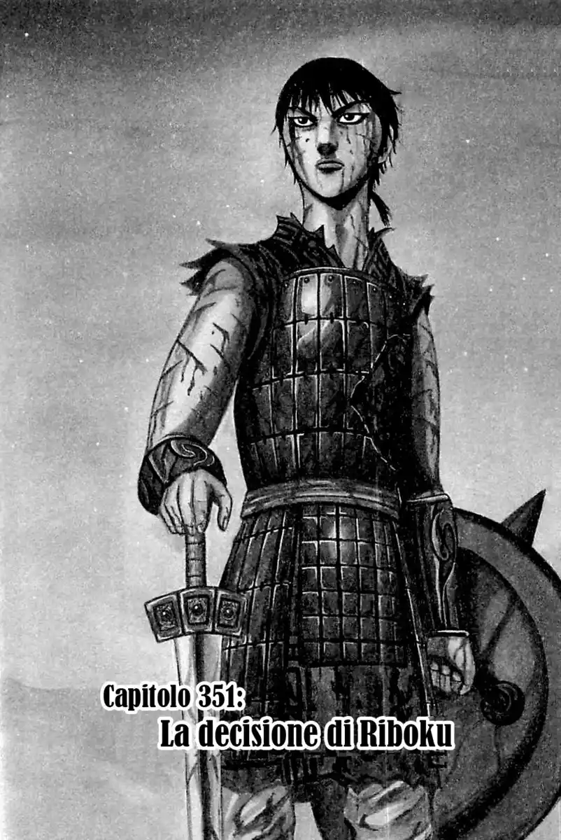 Kingdom Capitolo 351 page 2