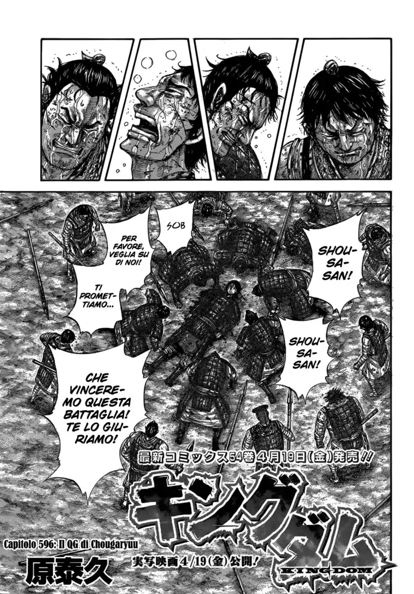Kingdom Capitolo 596 page 1