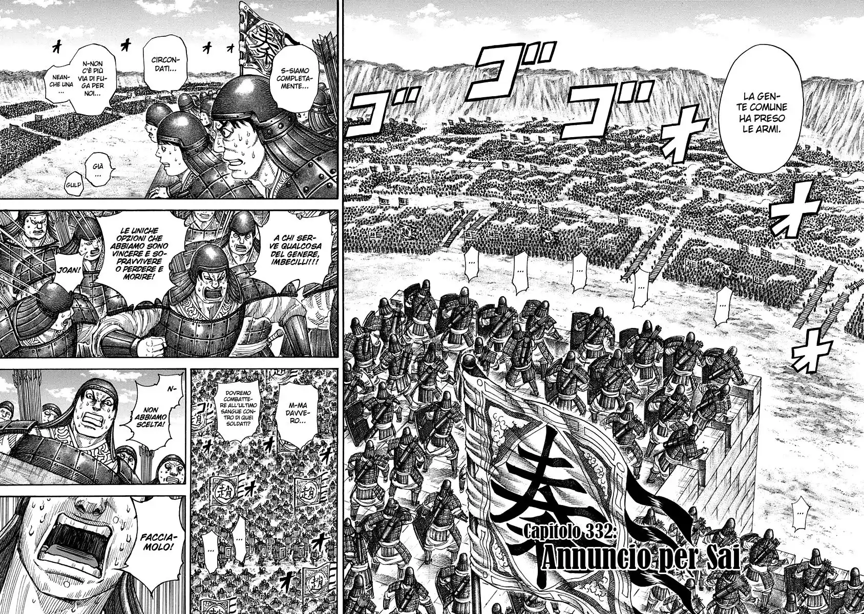 Kingdom Capitolo 332 page 2