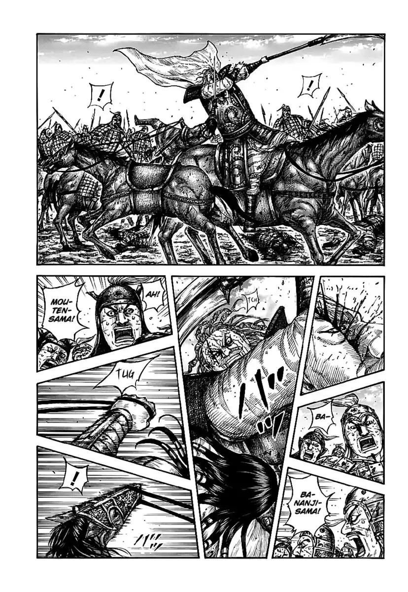 Kingdom Capitolo 617 page 2