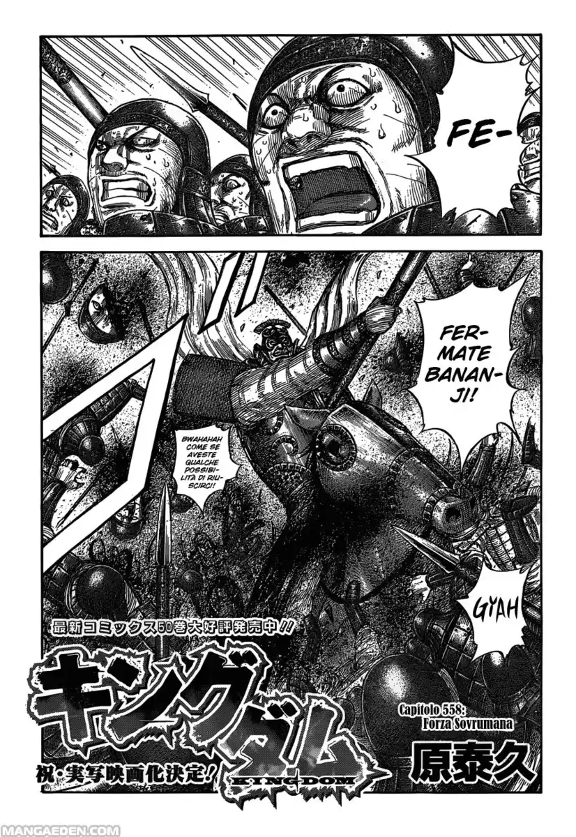Kingdom Capitolo 558 page 1