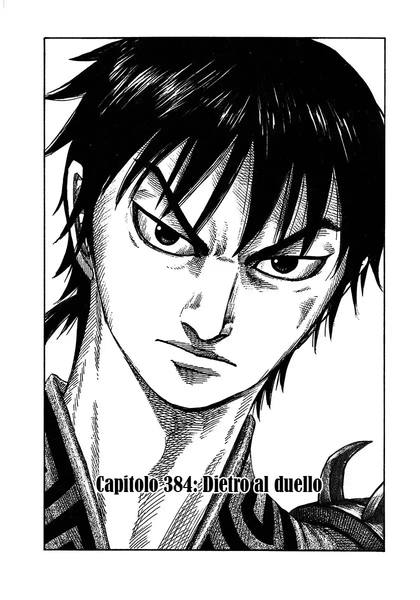 Kingdom Capitolo 384 page 1