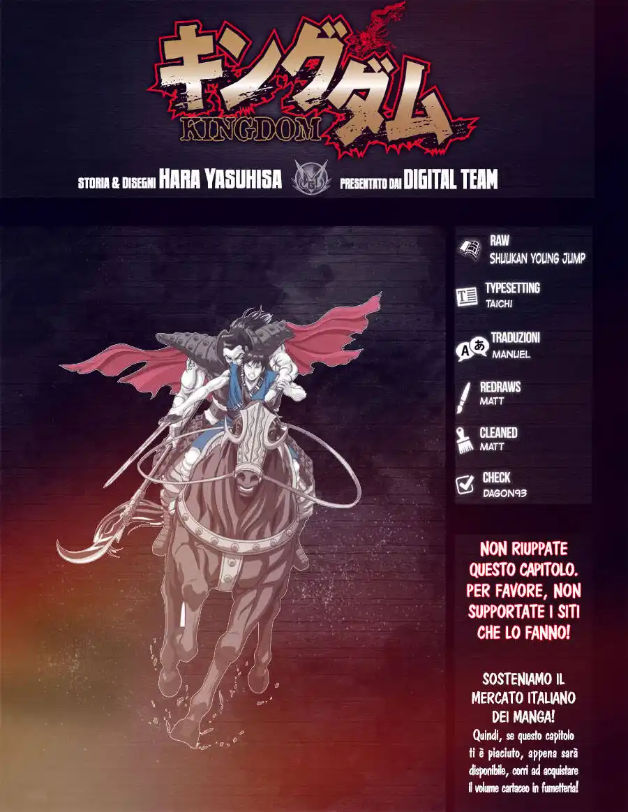 Kingdom Capitolo 681 page 1