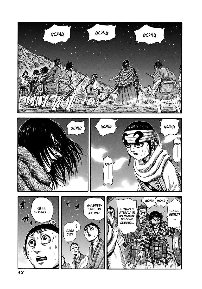 Kingdom Capitolo 143 page 1