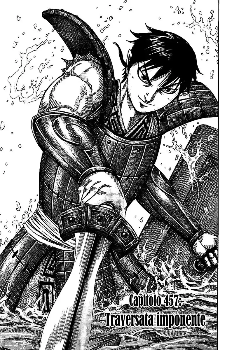 Kingdom Capitolo 457 page 1