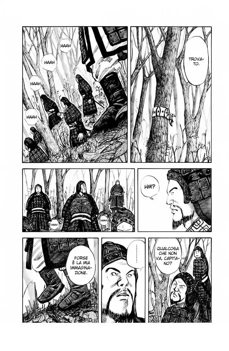 Kingdom Capitolo 12 page 1