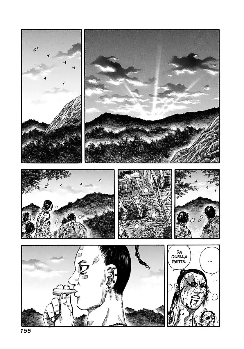 Kingdom Capitolo 149 page 1
