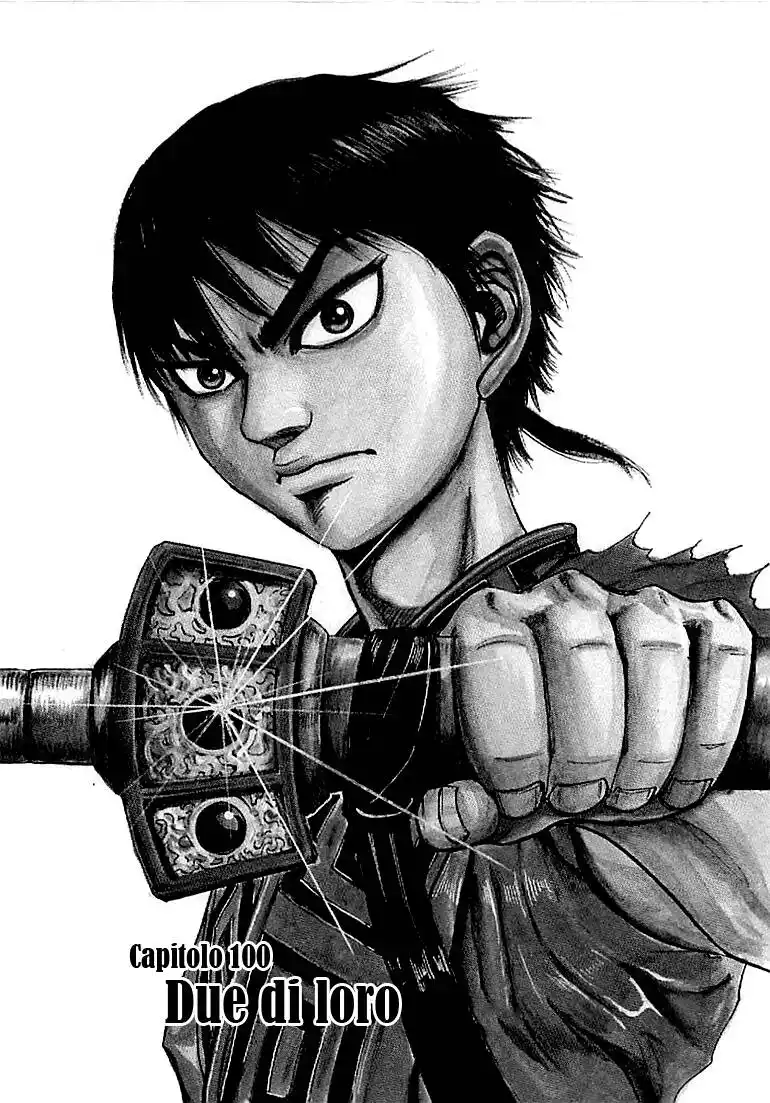Kingdom Capitolo 100 page 1