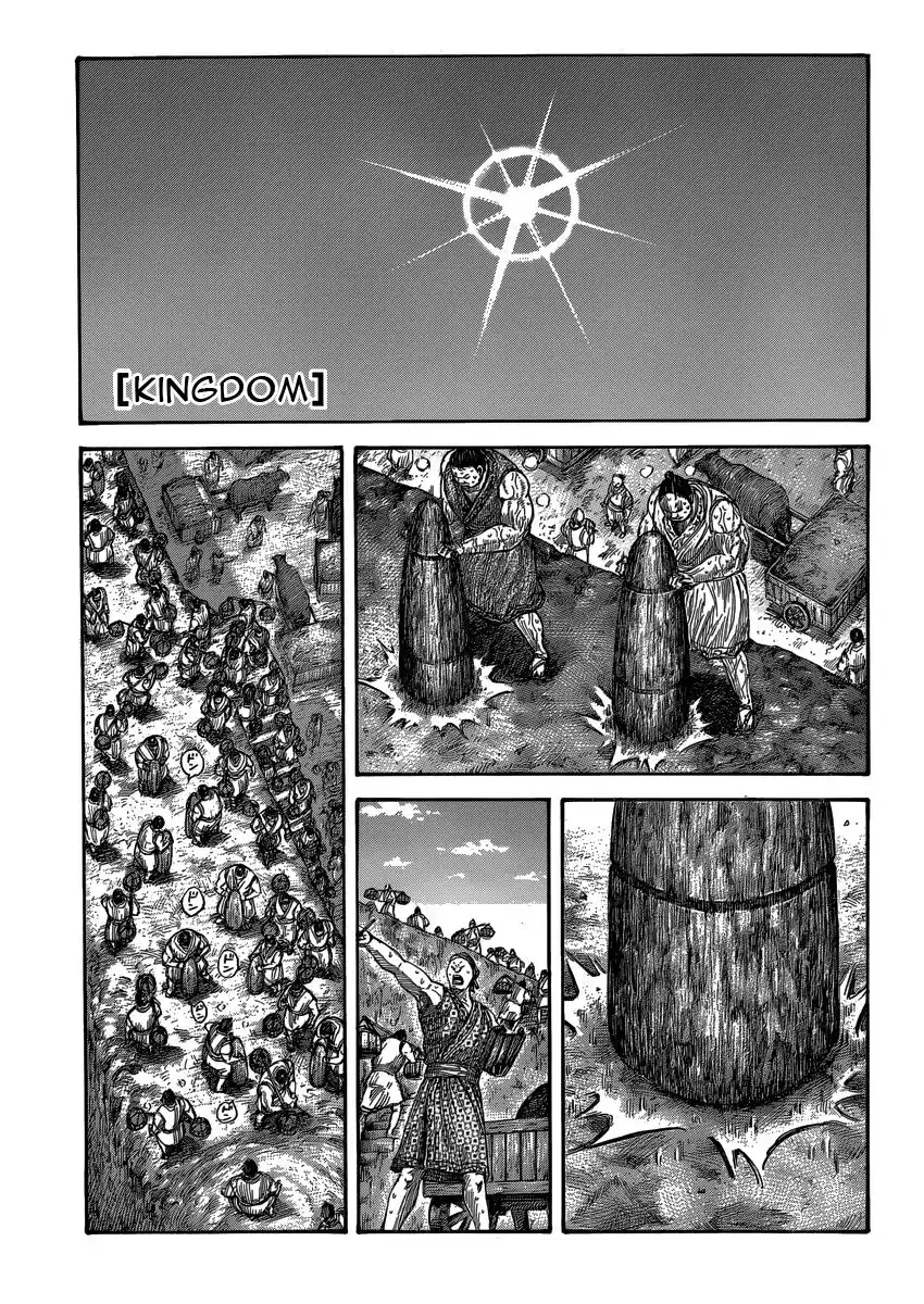 Kingdom Capitolo 402 page 1