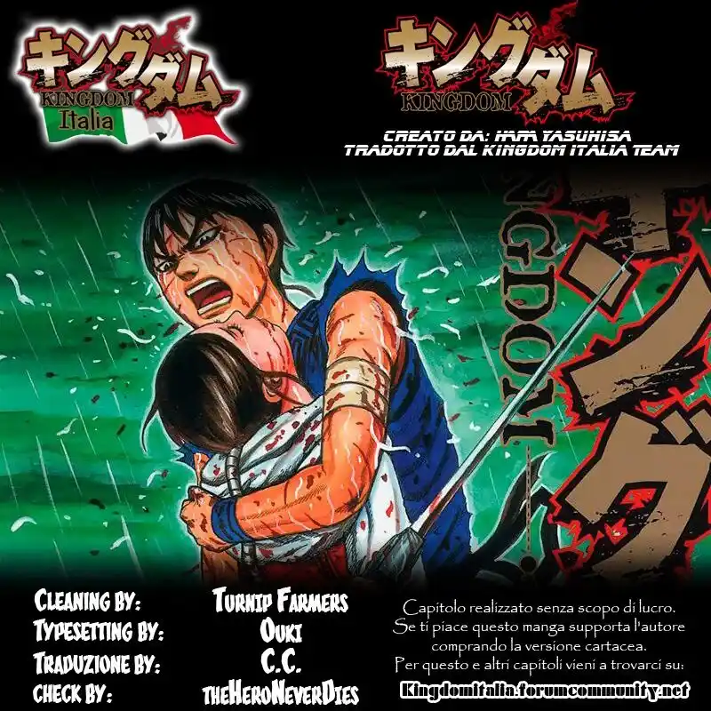 Kingdom Capitolo 230 page 1