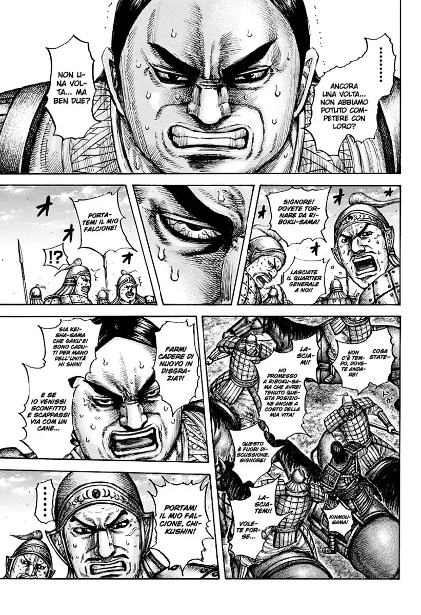 Kingdom Capitolo 613 page 6