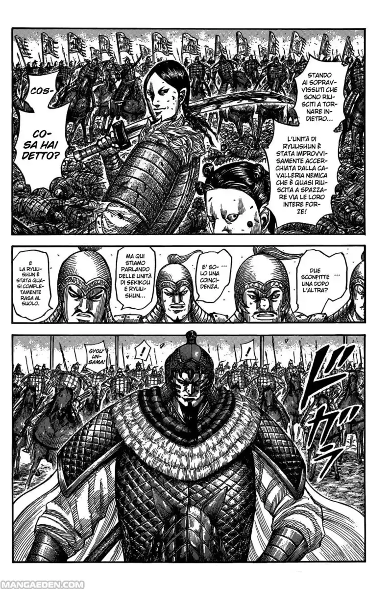 Kingdom Capitolo 546 page 4