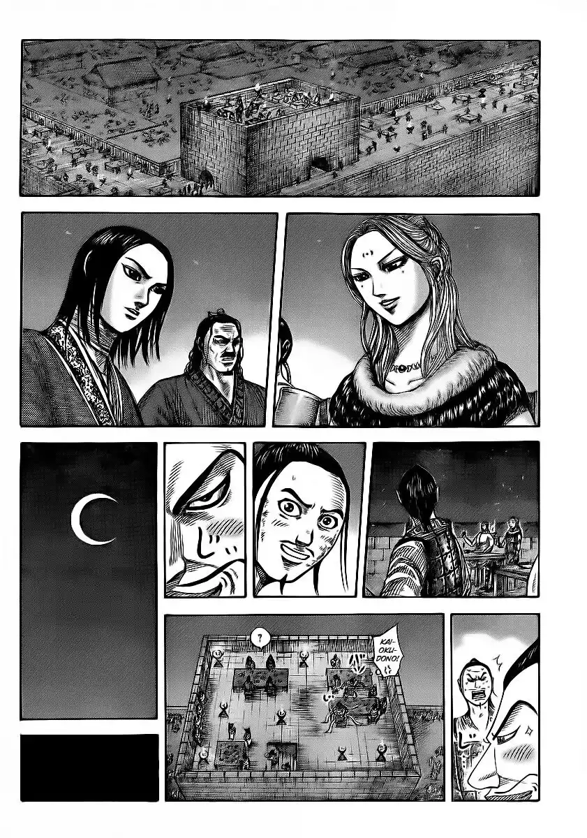 Kingdom Capitolo 353 page 6