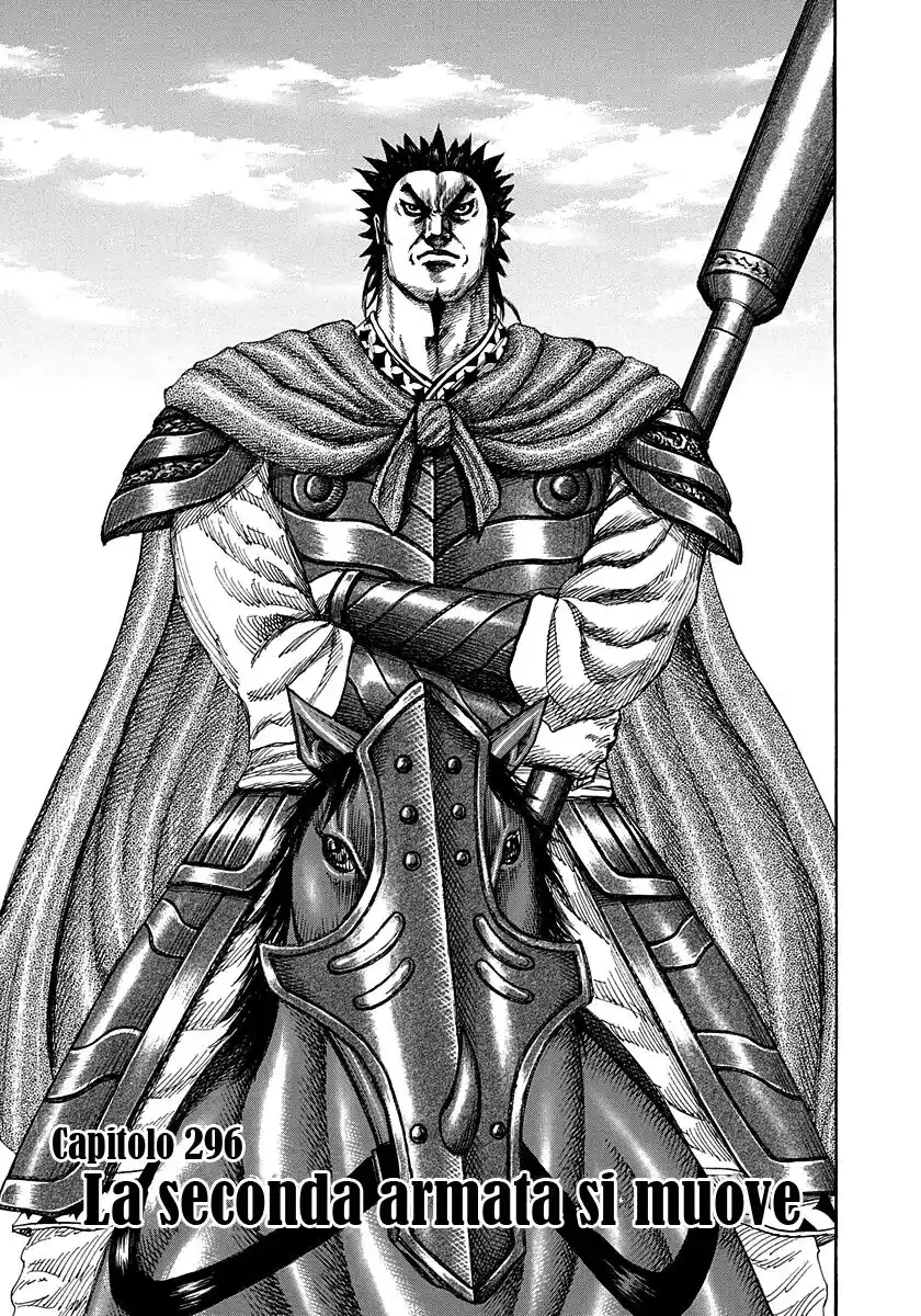 Kingdom Capitolo 296 page 1