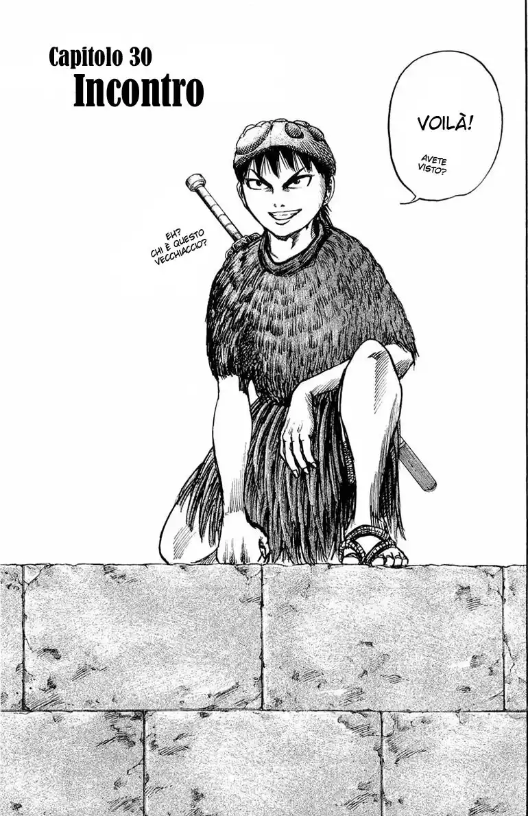 Kingdom Capitolo 30 page 1