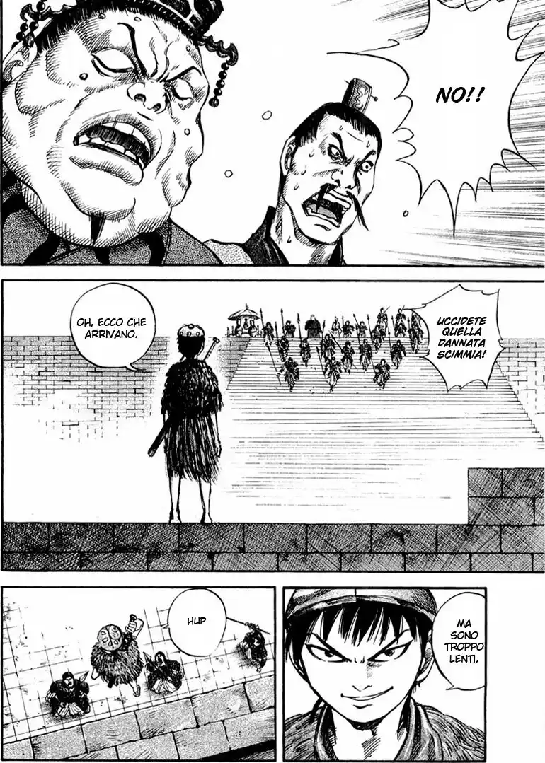 Kingdom Capitolo 30 page 2