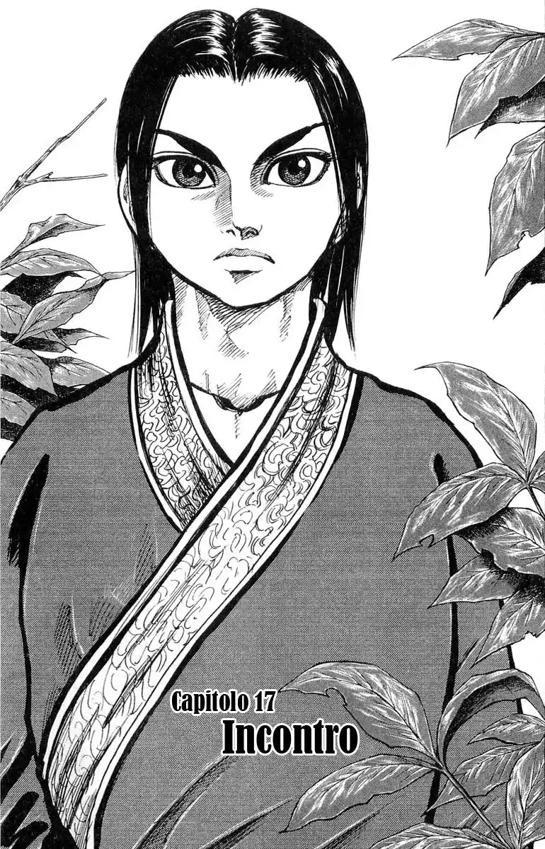 Kingdom Capitolo 17 page 1