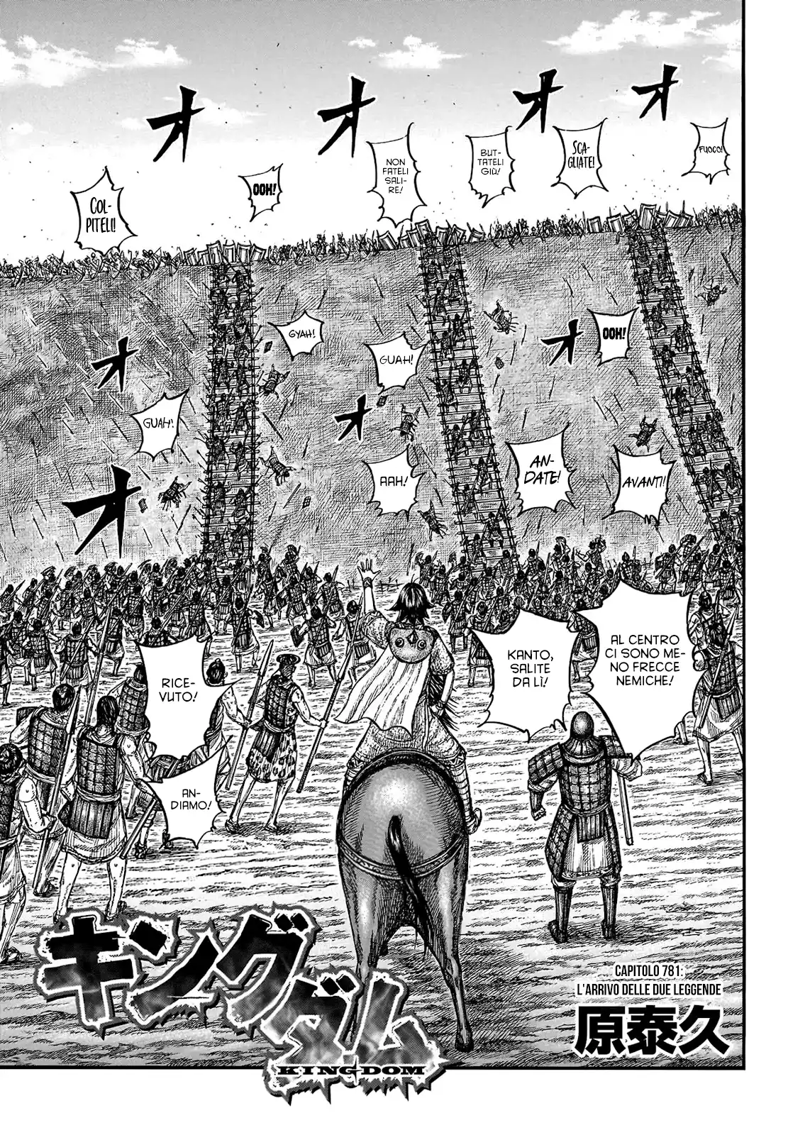 Kingdom Capitolo 781 page 2