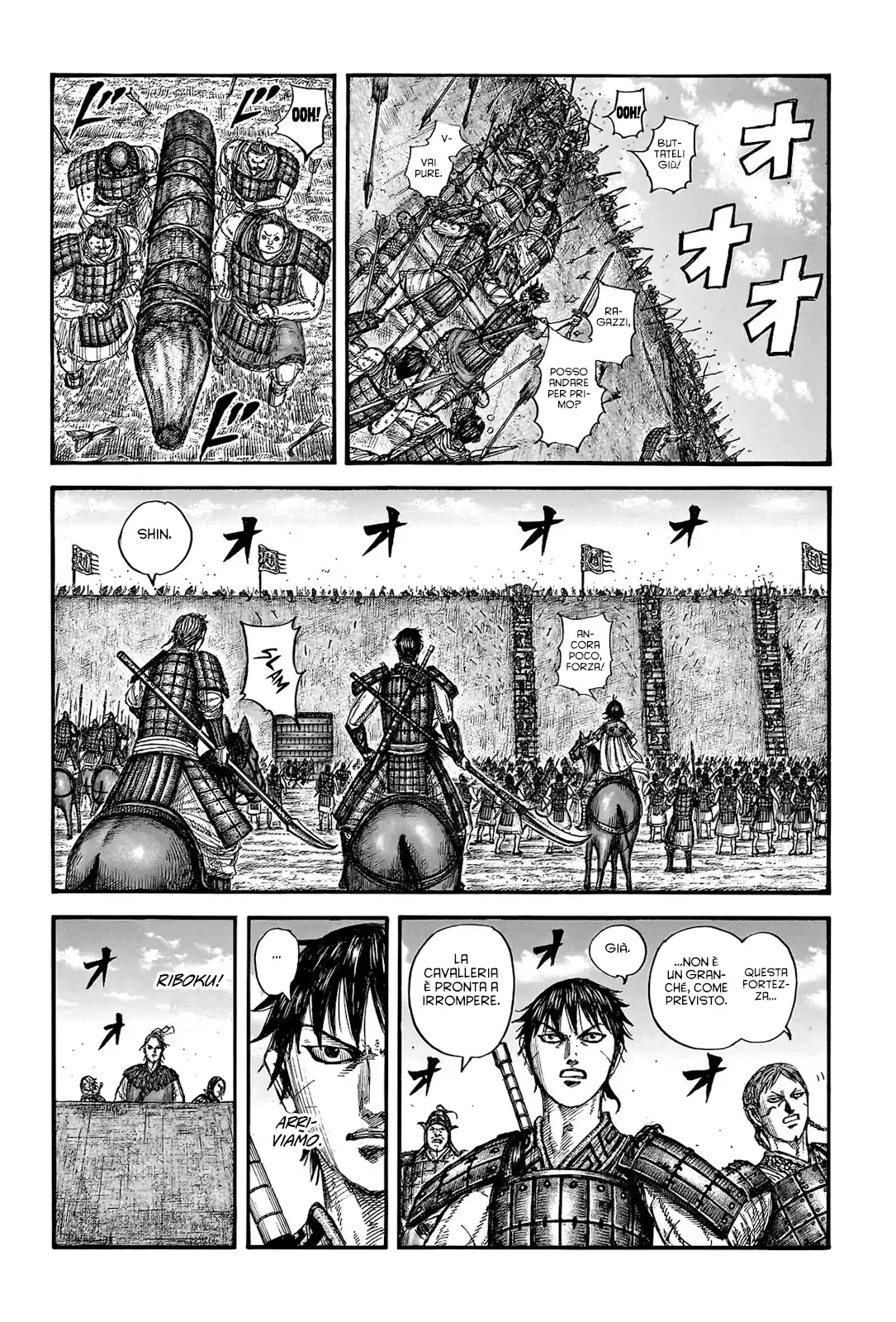 Kingdom Capitolo 781 page 5