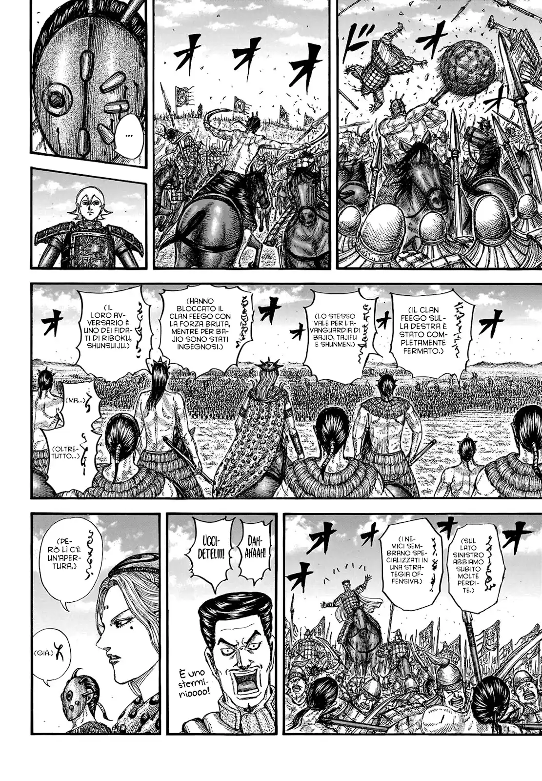 Kingdom Capitolo 781 page 7