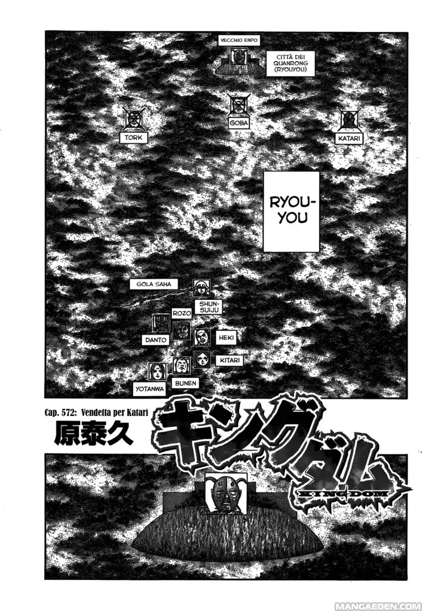 Kingdom Capitolo 572 page 1