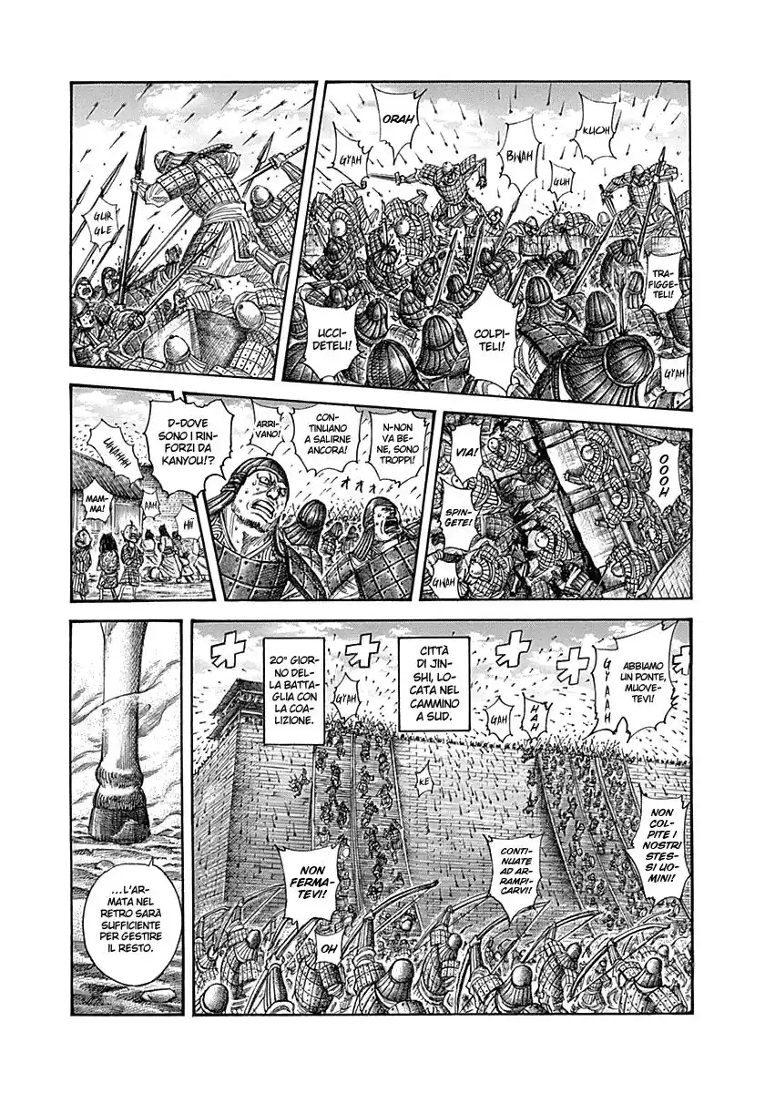 Kingdom Capitolo 321 page 1