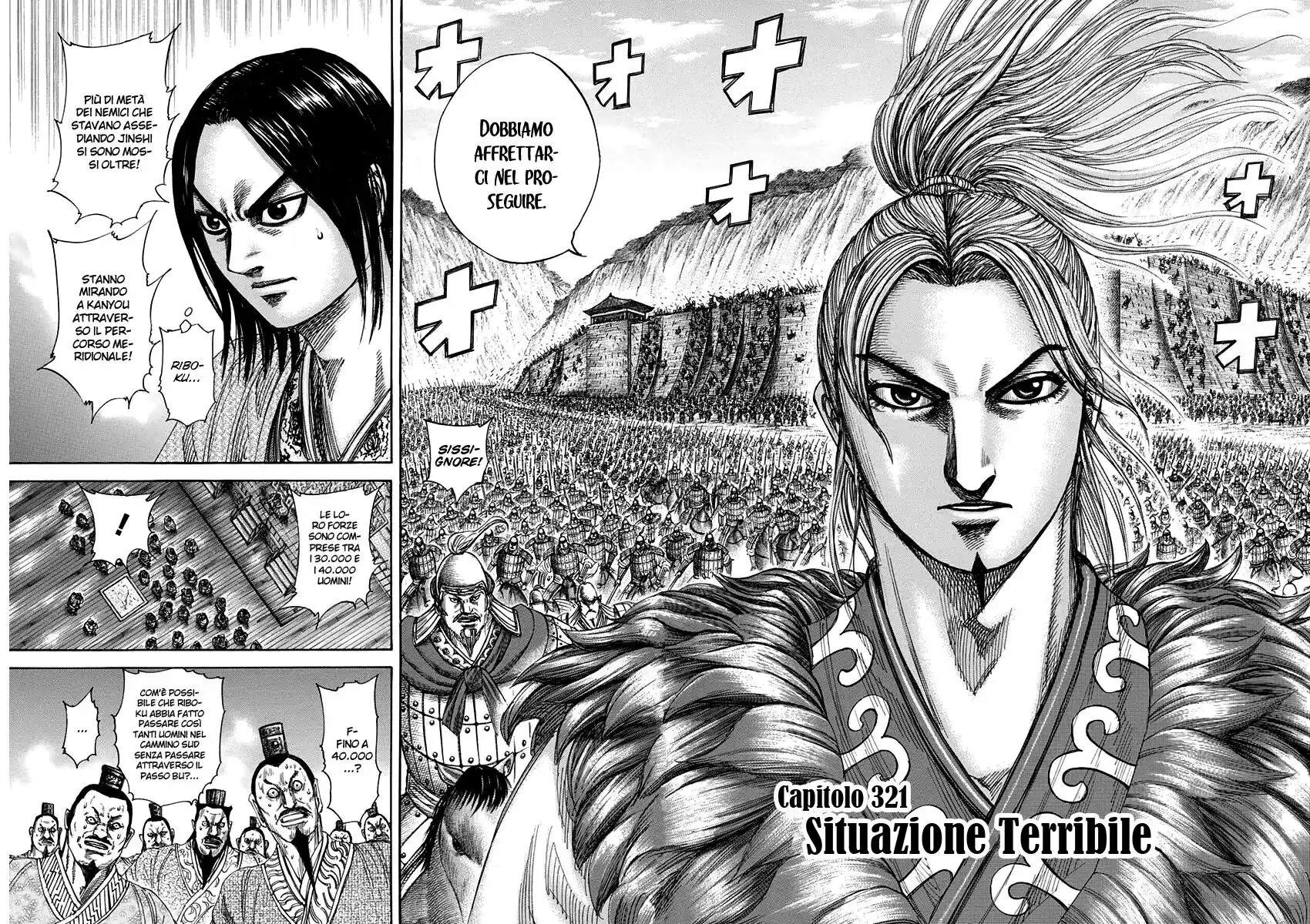 Kingdom Capitolo 321 page 2