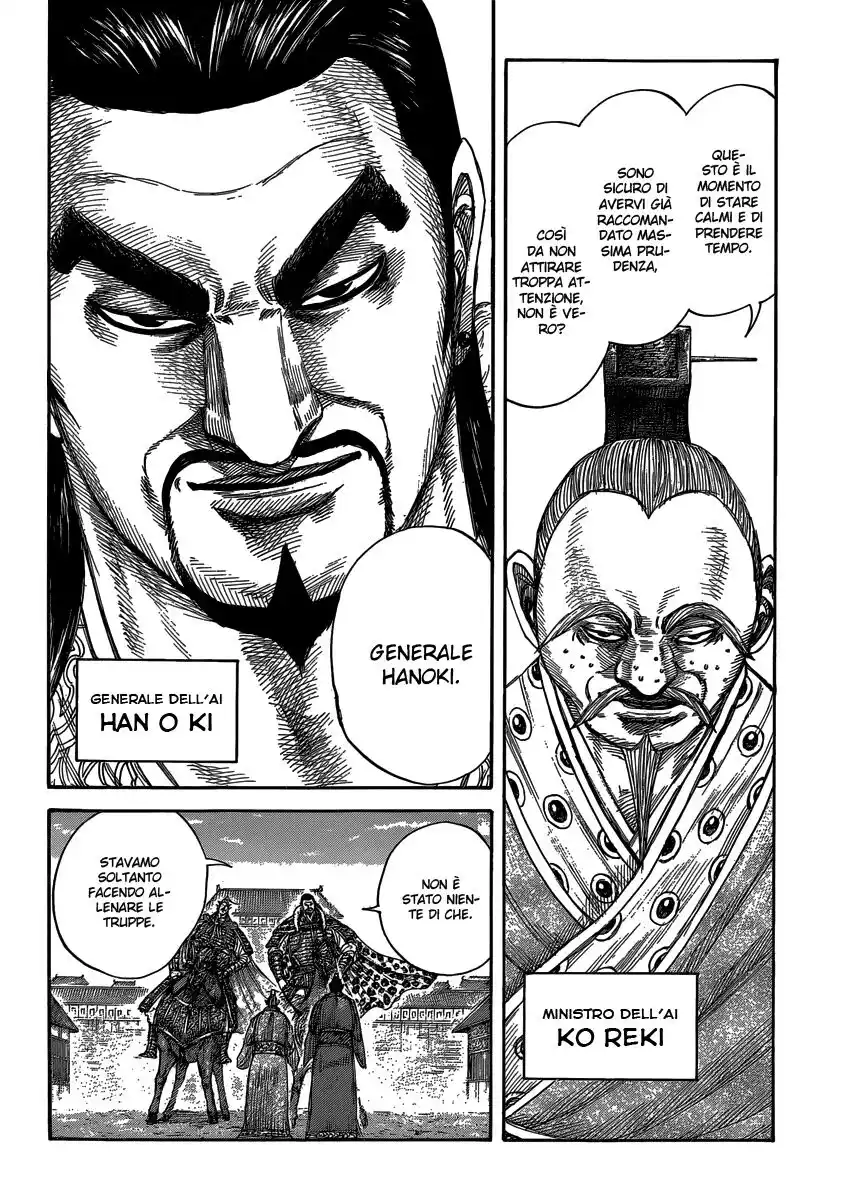 Kingdom Capitolo 409 page 2