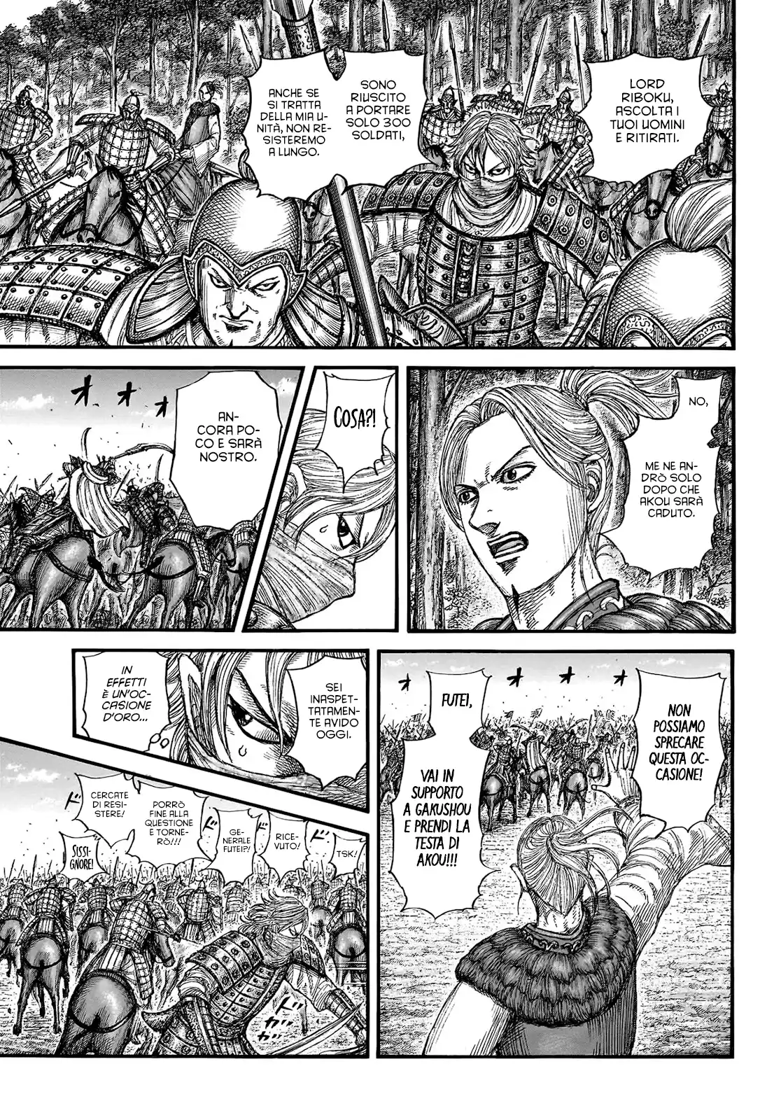 Kingdom Capitolo 776 page 5