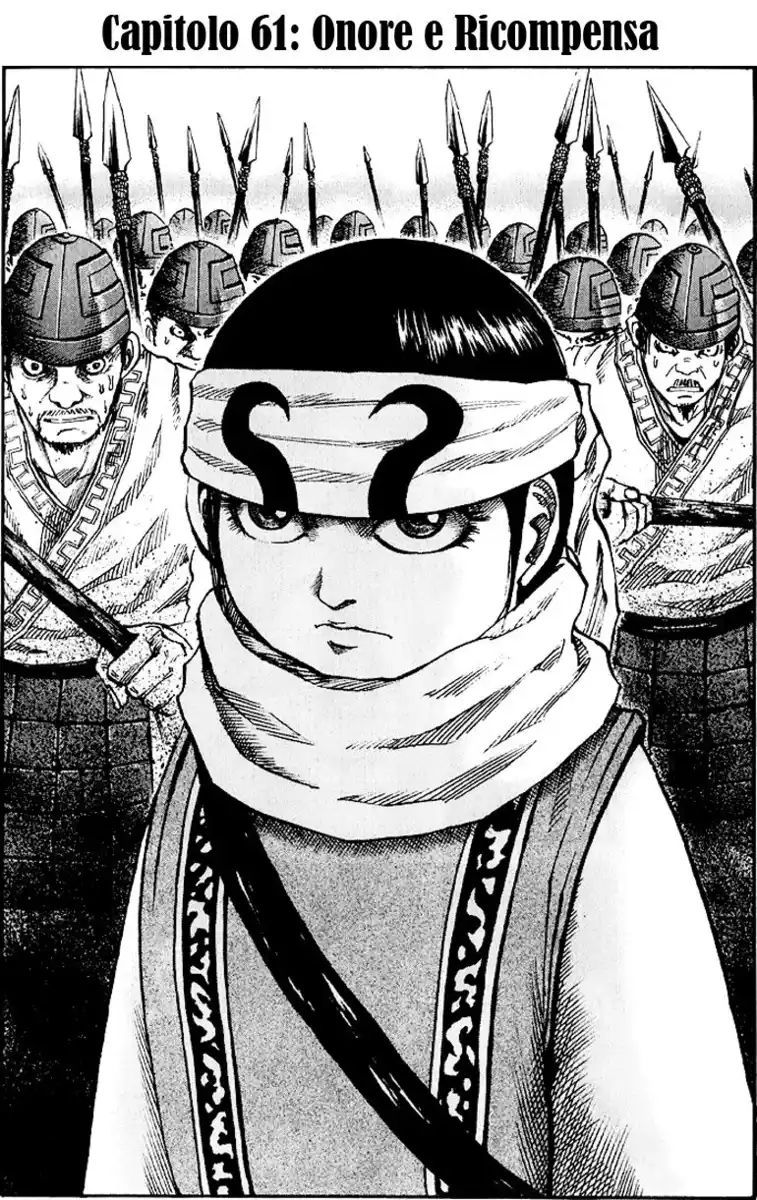 Kingdom Capitolo 61 page 2