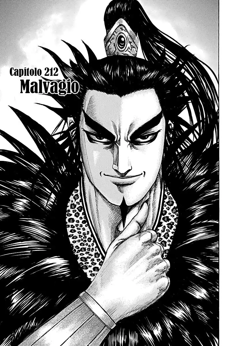 Kingdom Capitolo 212 page 1