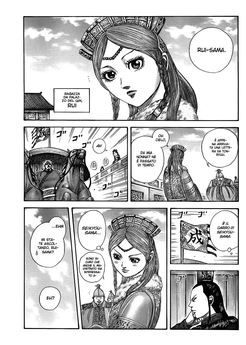 Kingdom Capitolo 368 page 1