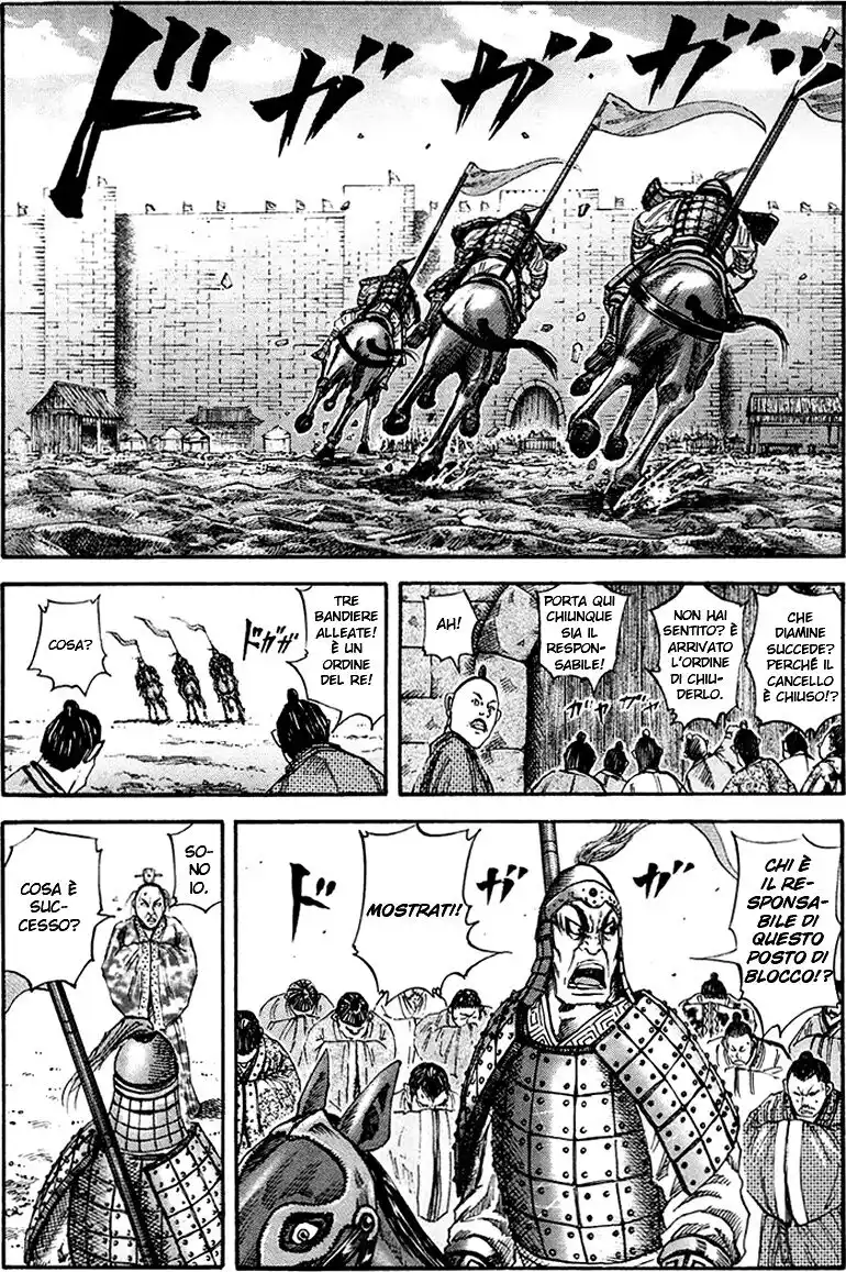 Kingdom Capitolo 79 page 1