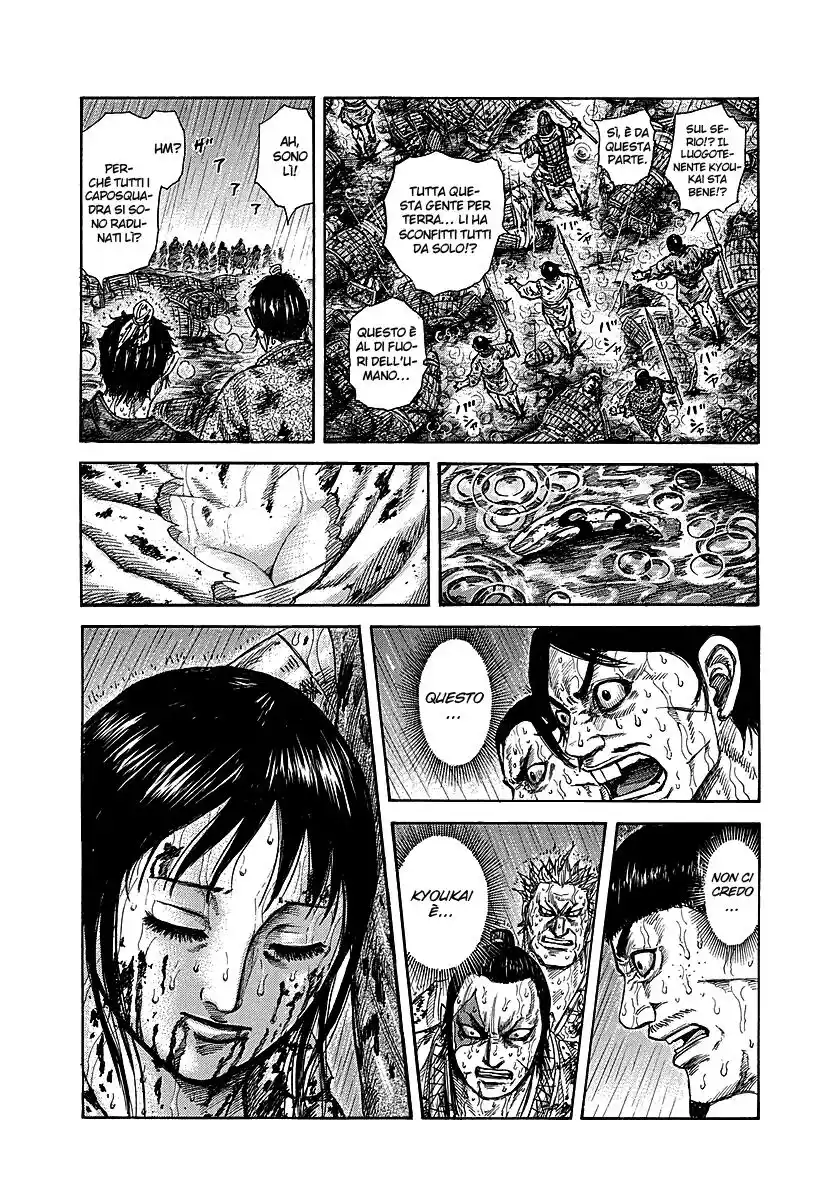 Kingdom Capitolo 233 page 2