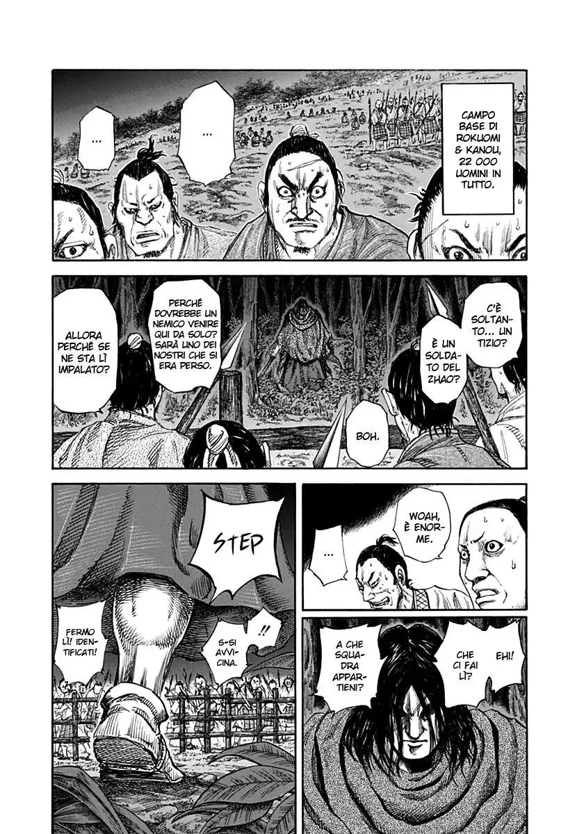 Kingdom Capitolo 138 page 1