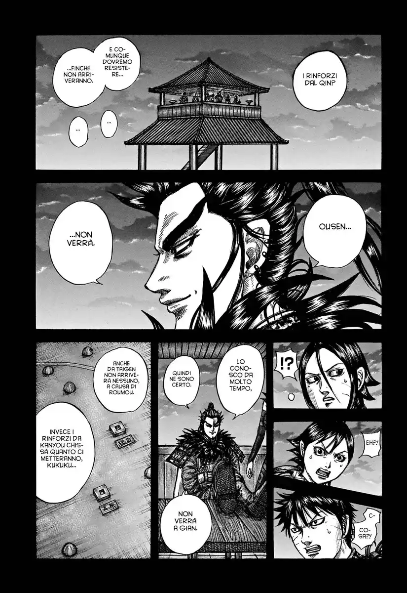 Kingdom Capitolo 739 page 2