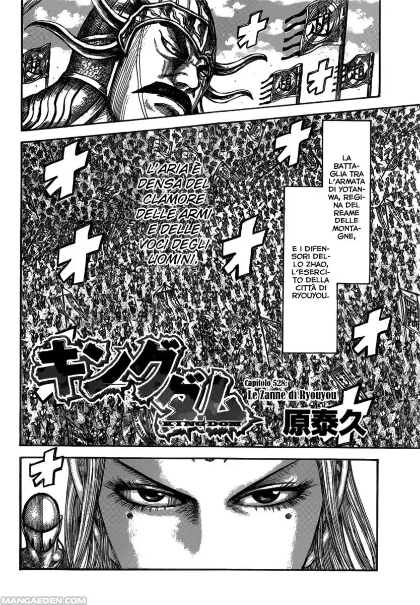 Kingdom Capitolo 527 page 2